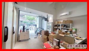 誠昱/永華路81坪金店住