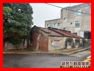 誠昱/大內國中持分田園.