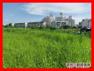 誠昱/近永康交流道超值.
