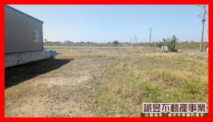 誠昱/近台江大道甕仔優質建地