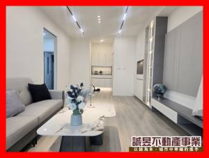 誠昱/歸仁圓環立體家庭整新美宅