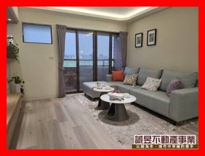 誠昱/文化藝術家典雅裝潢美3房