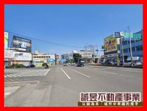 誠昱/南台科大大地坪優質廠辦