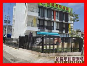 誠昱/學甲大大坪農地