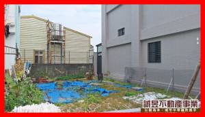 誠昱/永康龍潭國小育樂35建地