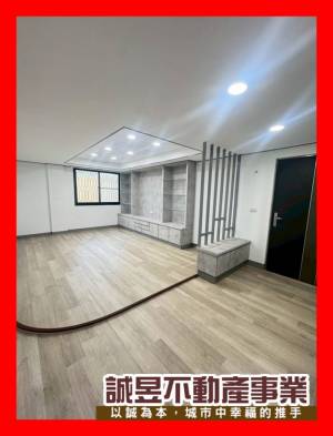誠昱/新營長春街整新4房.