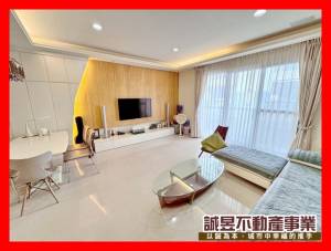 誠昱/東橋首富質感雙車美.