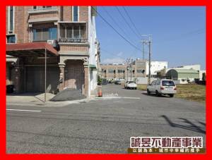 誠昱/永康區三角窗廠住.