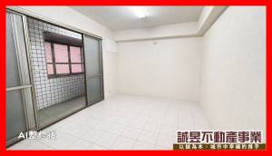 誠昱/三官路待整修三.