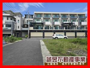 誠昱/佳里優質住宅建.