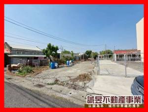 誠昱/七股大寮雙面路61.